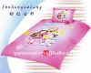 Pink Ladies cartoon full size bedding set