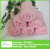 Pink Plain Microfiber Face Washing Towel