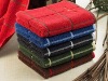 Plain Color Dobby Bath Towel