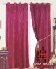 Plain Curtain Fabric