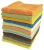 Plain Dyed Cotton terry towel