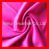 Plain Dyed T/C Knitted Fabric