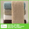 Plain Microfiber Bath Towel