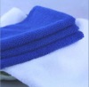 Plain Tricot Cleaning Towel