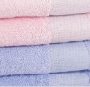 Plain bath towel