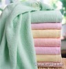 Plain bath towel