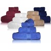 Plain color bath towel