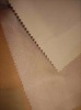 Plain curtain fabric