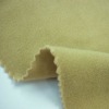 Plain dryed  polyester Weft knitting elastic textile fabric