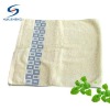 Plain dyed 100%cotton satin terry towel