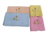 Plain embroidery face towel