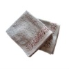 Plain weave embroidery edge towel