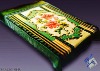 Ployester blanket, Mink Blanket, China Blanket, Blanket in China