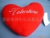Plush Red Valentine Heart Pillow Toys