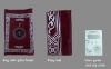 Pocket prayer mat with  Qibla finder