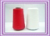 Poly/Cotton 45/2Core Spun Polyester Sewing Thread Raw White