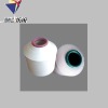 Polyester 75D covered spandex 40D Yarn air covered for knitting fabric