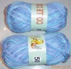 Polyester Bulky ball yarn