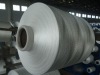 Polyester Cationic Yarn Dty Rw 100D/36F