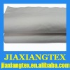 Polyester Cotton 80/20 45X45 110X76 PLAIN FABRIC (GREY)