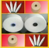 Polyester Cotton Blended Yarn 80/20  45s/1 Virgin Yarn