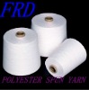 Polyester Cotton Virgin Yarn 45s/1