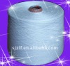 Polyester/Cotton Yarn China