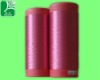 Polyester DTY