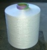 Polyester DTY 150D/1500tpm for fabric