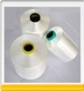 Polyester DTY Yarn 100% Cationic for blanket