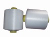 Polyester DTY Yarn