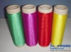 Polyester DTY color yarn 300D/96F