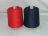 Polyester DTY colored yarn