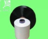 Polyester DTY yarn