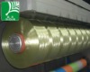 Polyester FDY Yarn 150D,200D,250D,300D,400D,450D