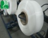 Polyester FDY Yarn 150D,200D,250D,300D,400D,450D