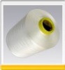 Polyester Filament DTY Trilobal Bright Blanket yarn