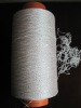 Polyester KDK yarn