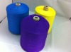 Polyester Knitting Ribbon Yarns