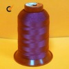 Polyester Leather Sewing Thread