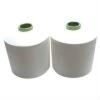 Polyester Low elasticity DTY Yarn 75D