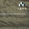 Polyester Memory Fabric