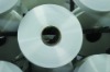 Polyester/Polyamide hetero FDY yarn