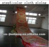 Polyester Printing Blanket