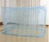 Polyester Rectangular mosquito net