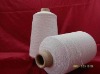 Polyester Rubber Covered Yarn
