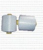 Polyester Semi-Dull DTY