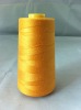 Polyester Serger Machine Thread