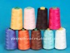 Polyester Serger Thread