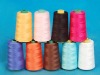 Polyester Sewing Thread